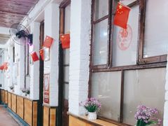 -人民公社大食堂(顺义总店)