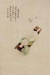 -九月鹰飞汉服摄影工作室