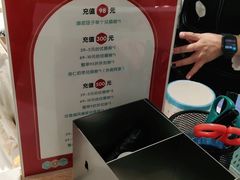 -迦南·甜品蛋糕(传媒店)