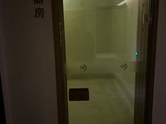 -明谷行馆·温泉