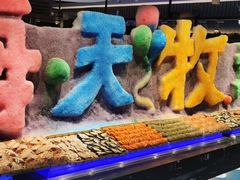 -海天牧场(银川商城店)