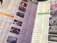 -川玉楼火锅(大庆中路店)