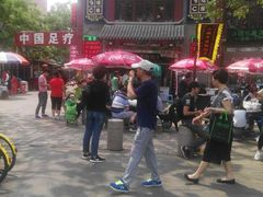 -清真·二嫂子煎饼果子(鼓楼旗舰形象店)