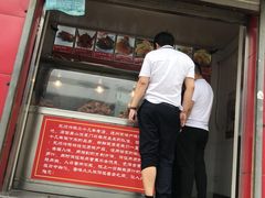 门面-永顺炸鸡(北京总店)