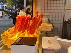 -味子夫鸡柳(解放碑总店)