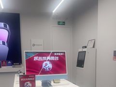 -Apple授权专营店(五彩城店)
