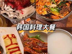 -恩你小木屋·韩式料理(假日广场店)