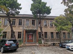 -半岛1919创意园区