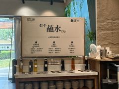 -滇牛云南火锅(桂林路店)