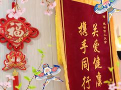 -感智盲人按摩·艾灸·肩颈SPA(岗厦店)