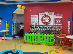-美吉姆儿童发展中心(远洋中心店)