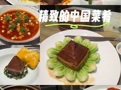 -杭州君悦酒店·湖滨28中餐厅