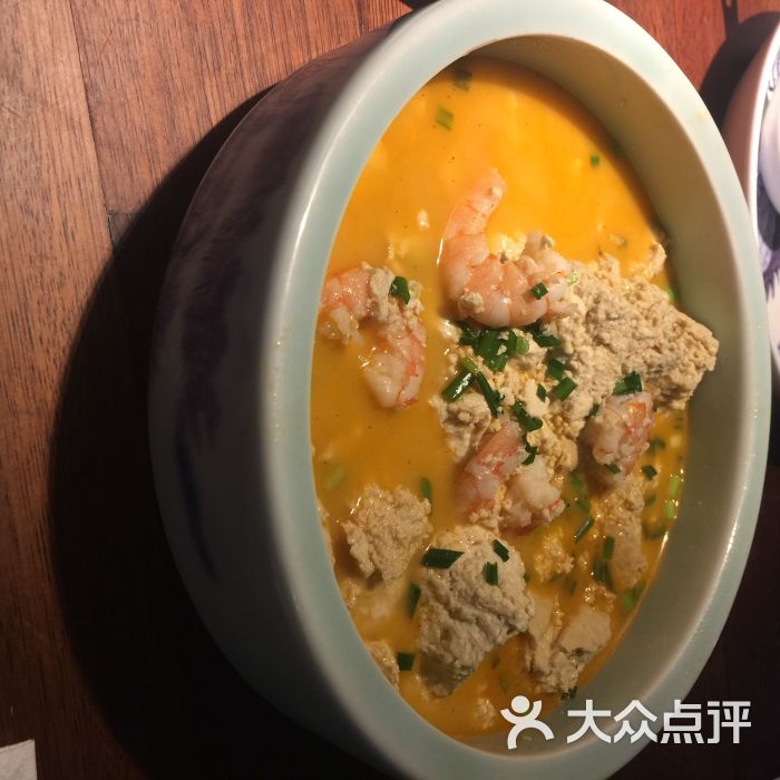 前海沿(香港中路佳世客店)