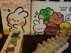 -好利来(东直门银座店)