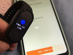 -小米手机笔记本电脑售后维修中心