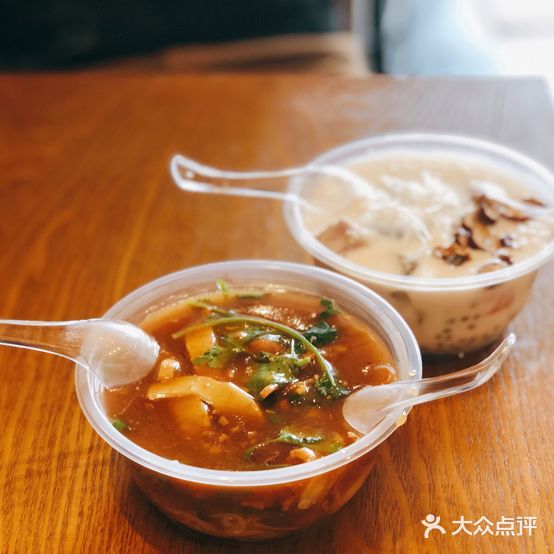 甜蜜蜜(凤凰店)