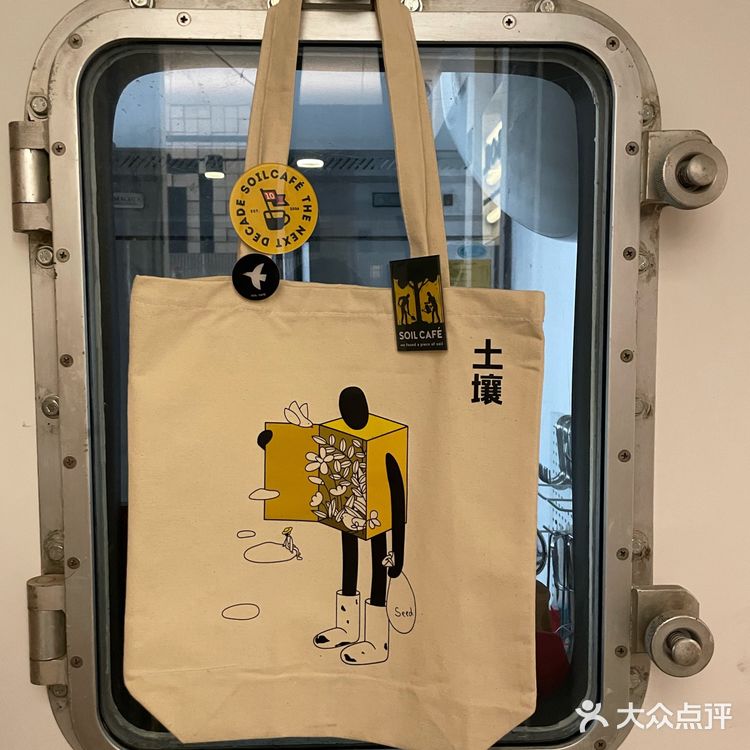 贵阳饮咖 | 生于斯，长于斯