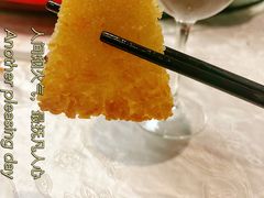 -琼林徽宴(中央门店)