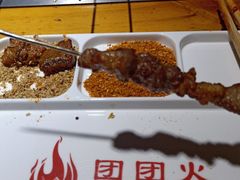 -牛上牛吊炉烧烤(红旗大街店)