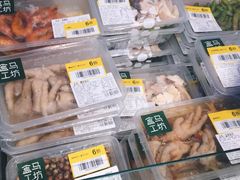 零售区-盒马鲜生(189购物中心店)