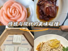 -小厨娘金榜题名(夫子庙秦淮河店)