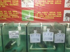 -天发长铁锅炖(王秀村店)