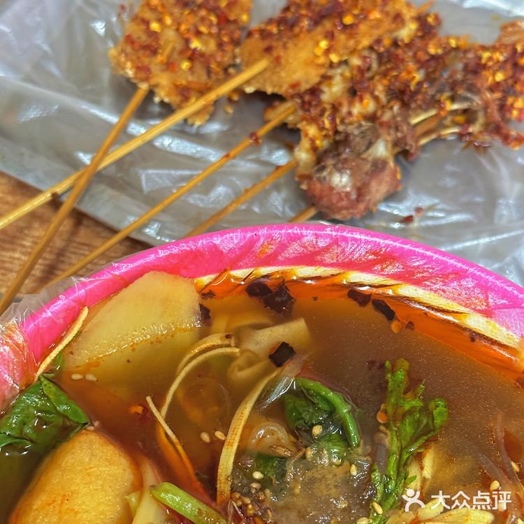 吃货本色，麻辣烫一下～串起美味的一天！