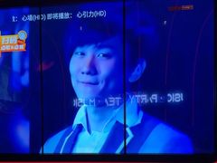 -星聚会KTV(合生汇黑金店)
