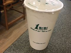-1点点(新会店)