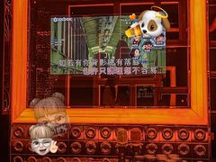 -金矿KTV(新会店)