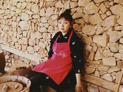 -远山有窑