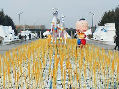 -长春公园(普阳街道)