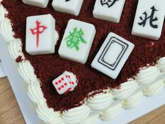 -5Cake五度无蔗糖低脂蛋糕(陶然亭店)