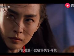 -名羊天下·火锅烧烤自助料理(镇明路店)