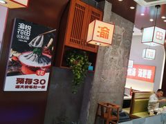 -渝悦花田·大骨火锅(尚贤居店)