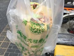-山东傻大粗粮煎饼(牛街店)