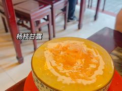 -玫瑰甜品(文明路店)