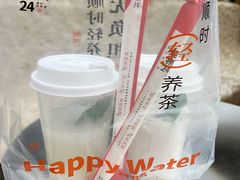 -炖物24章·顺时轻养茶(杭州大厦店)