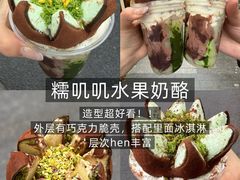 -镇江宝龙广场