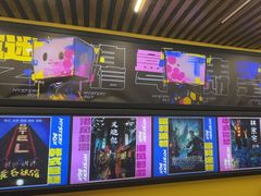 -谜盒子奇幻密室(南屏店)