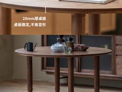 -研筑国际设计事务所(总店)