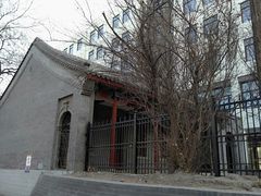 -北京师范大学附属中学