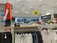 -BIGOFFS 超级折扣(仁恒伊势丹店)