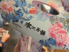 -徐州博物馆