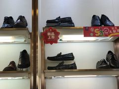 -沈阳大商千盛购物中心有限公司(长江街店)