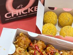 -悠个炸鸡(南京创始店)