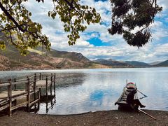 -丽江泸沽湖景区