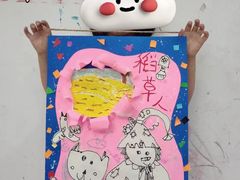 -尼莫儿童美术(三阳路融科天城校区)