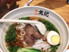 -湘人龙记老长沙米粉(华普国际大厦店)