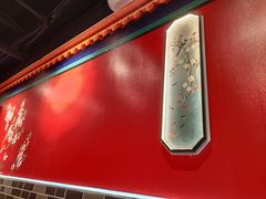 -老北京胡同味道二荤铺(酒仙桥店)
